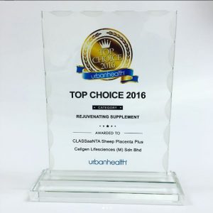 Urban Health Top Choice-2016 CLASSaaNTA Award