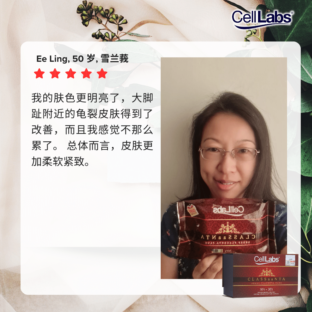 Ee Ling CN