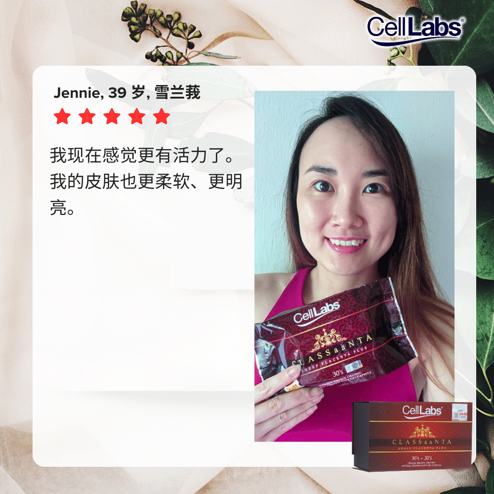 Jennie CN